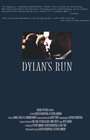 Dylan's Run