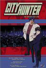 City Hunter: The Motion Picture