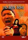 The Life and Times of MC Beer Bong