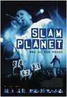 Slam Planet