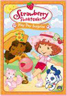 Strawberry Shortcake: Play Day Surprise