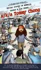 A/k/a Tommy Chong