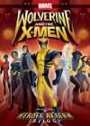 "Wolverine and the X-Men"
