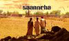 Saanncha